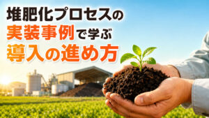 img b72d3060